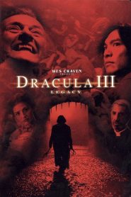 Dracula 3 : L’Héritage